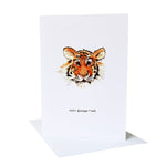 Happy Birthday Tiger Greetings Card